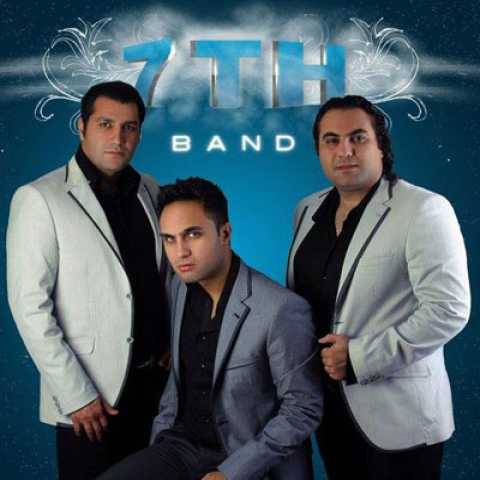 دانلود آهنگ جدید 7 باند به نام هرچی میگم