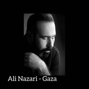 دانلود آهنگ علی نظری غزه