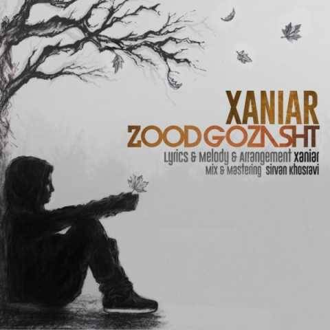 دانلود آهنگ جدید زانیار به نام زود گذشت