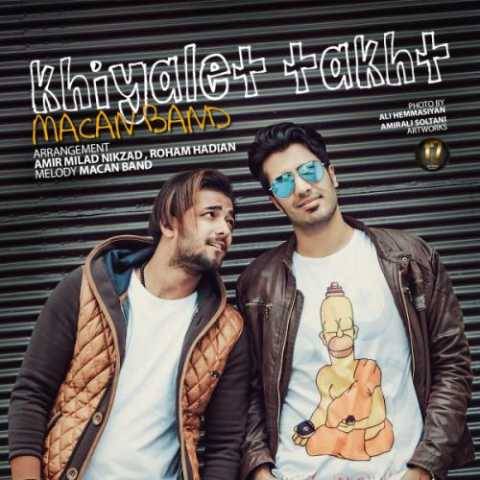 دانلود آهنگ جدید ماکان بند به نام خیالت تخت