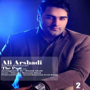 دانلود آهنگ علی ارشدی عادت