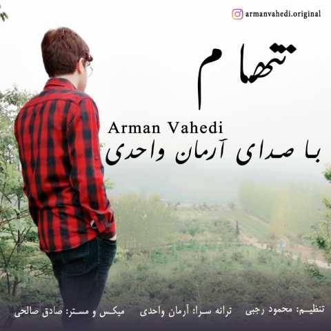 دانلود آهنگ جدید آرمان واحدی به نام تنهام