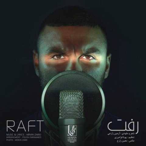 دانلود آهنگ جدید آرمین 2AFM به نام رفت