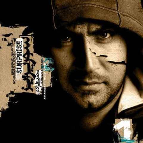 دانلود آهنگ جدید محمد علیزاده به نام بی حوصله