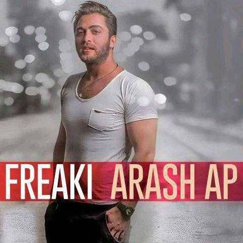 دانلود آهنگ جدید آرش AP به نام فیریکی