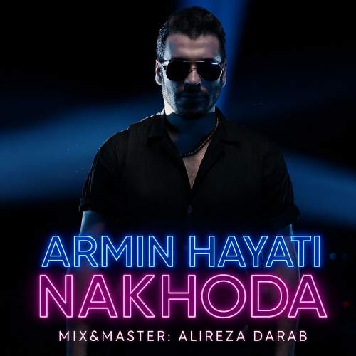 دانلود آهنگ جدید آرمین حیاتی به نام ناخدا