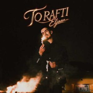 دانلود آهنگ الجان تو رفتی