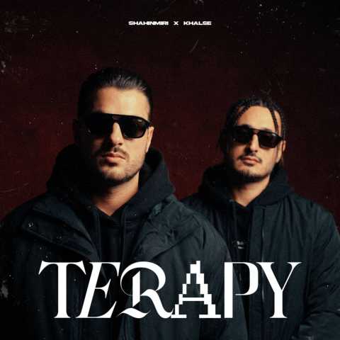 دانلود آهنگ جدید شاهین میری و سپهر خلسه به نام تراپی